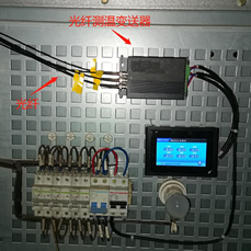 高压配电柜安装荧光光纤测温系统显示