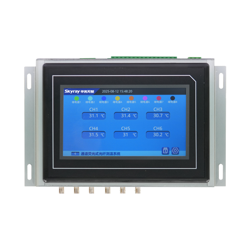 荧光光纤测温显示一体化主机